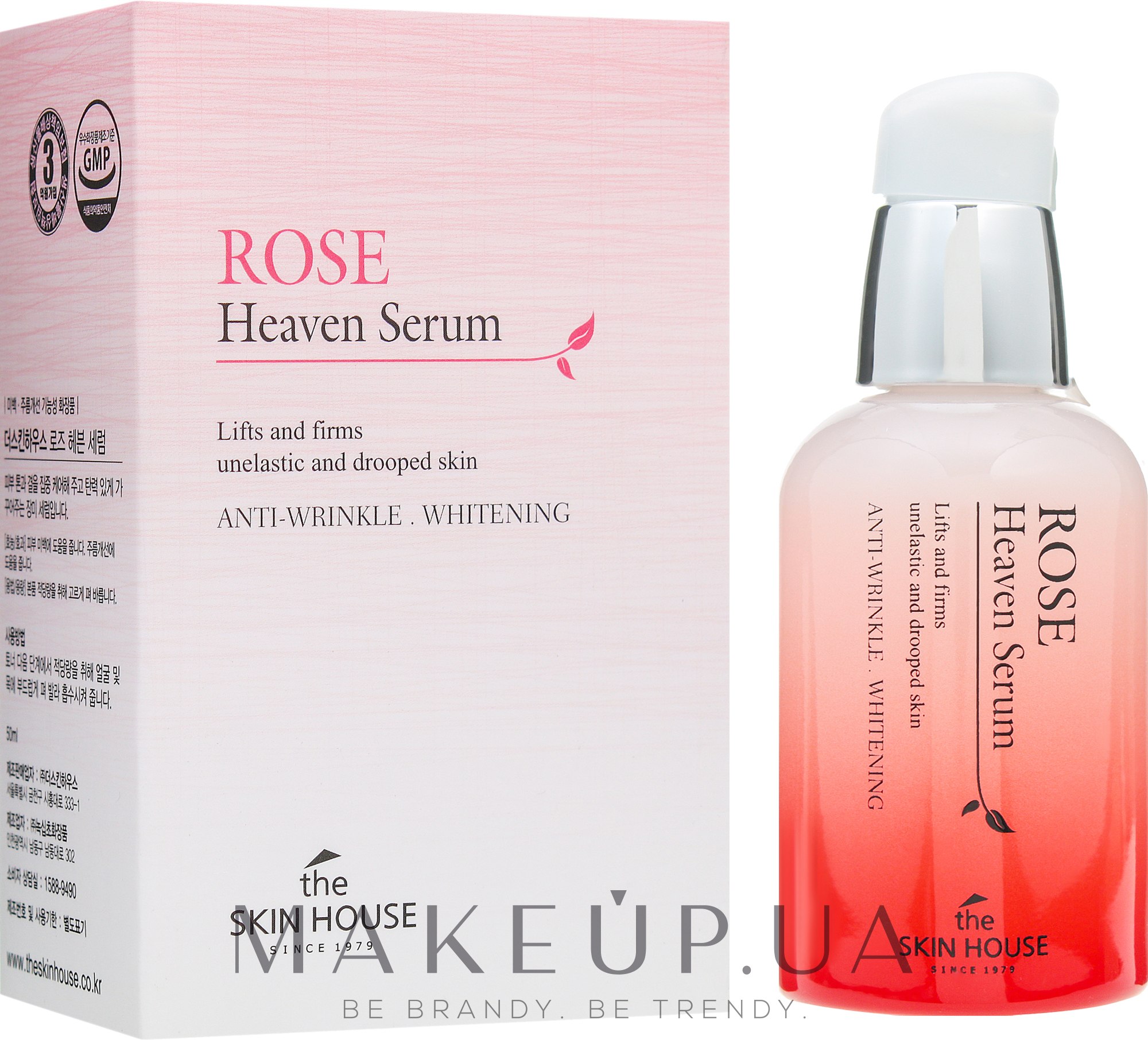 Омолоджувальна сироватка з екстрактом троянди - The Skin House Rose Heaven Serum — фото 50ml
