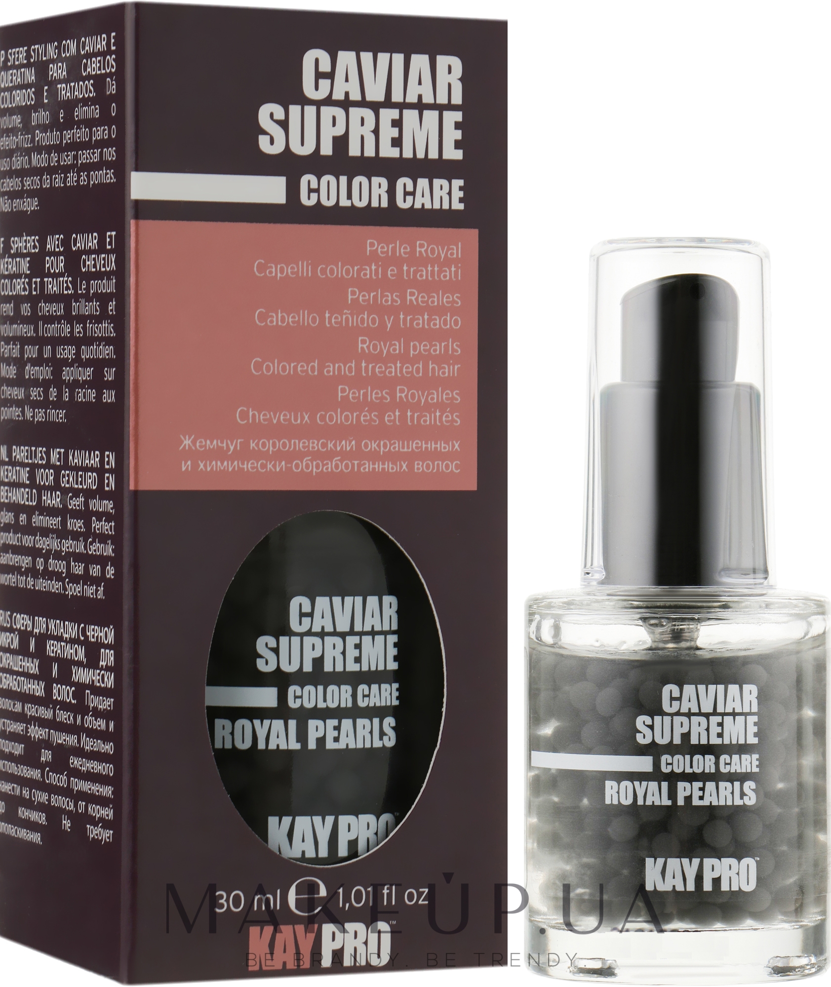 Флюид "Королевский жемчуг" для волос - KayPro Caviar Supreme Royal Pearls — фото 30ml