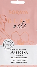 Суперзволожувальна гелева маска для обличчя - Soraya Glam Oils Super Moisturizing Gel Mask — фото N1