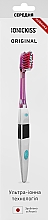 Ионная зубная щетка средней жесткости, розовая - Ionickiss Medium — фото N1