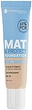 Тональна основа - Bell Hypoallergenic Mat & Protect Foundation SPF 25 — фото N1