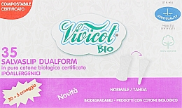 Гігієнічні щоденні прокладки, 35 шт. - Vivicot Bio Dualform Liners — фото N2