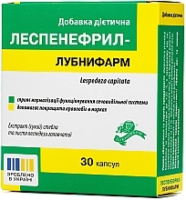 Парфумерія, косметика Дієтична добавка "Леспенефрил", капсули - Лубнифарм