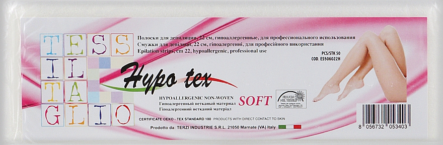 Полоски для депиляции, 22 см, 60г - Hypo Tex Soft Depilatory Strips — фото N1