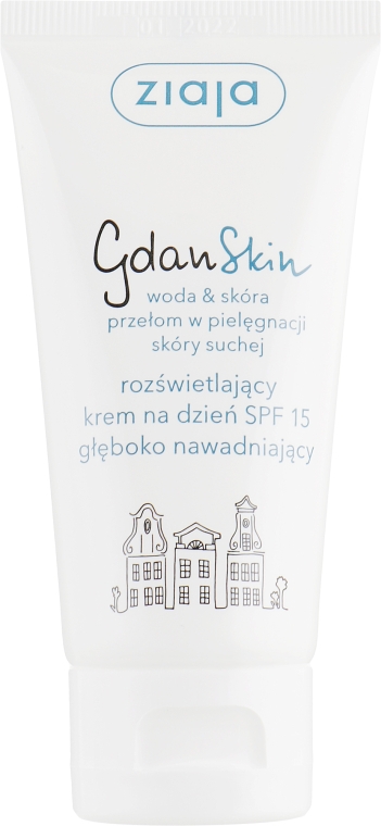 Осветляющий дневной крем для лица - Ziaja Gdanskin Illuminating Day Cream SPF15 — фото N2