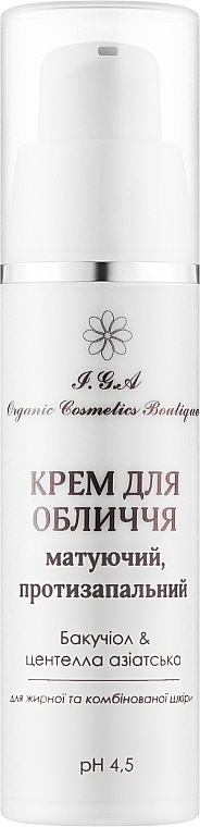 Крем для лица "Бакучиол & Центелла Азиатская" - I.G.A Organic Cosmetics Boutique  — фото N1