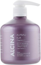 Відновлювальний засіб для лікування пошкодженого волосся - Alcina Deep Care Factor 2 Restorative Treatment — фото N1