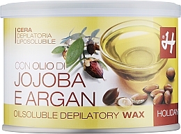 Парфумерія, косметика Віск для депіляції з олією арганії й жожоба - Holiday Depilatory Wax Jojoba & Argan Oil