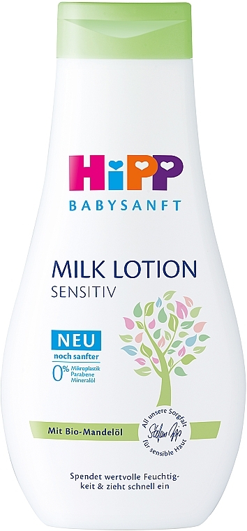 Детское нежное увлажняющее молочко - HiPP BabySanft Milk Lotion