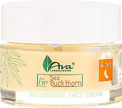 Питательный ночной крем - Ava Laboratorium BIO Sea Buckthorn Night Cream — фото N2