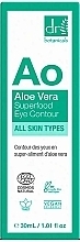 Крем для кожи вокруг глаз с алоэ вера - Dr. Botanicals Aloe Vera Superfood Eye Contour — фото N3