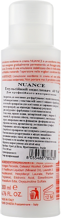 УЦІНКА Окислювальна емульсія 12% - Nuance Hair Care Oxidizing Cream-Emulsion vol.40 * — фото N2