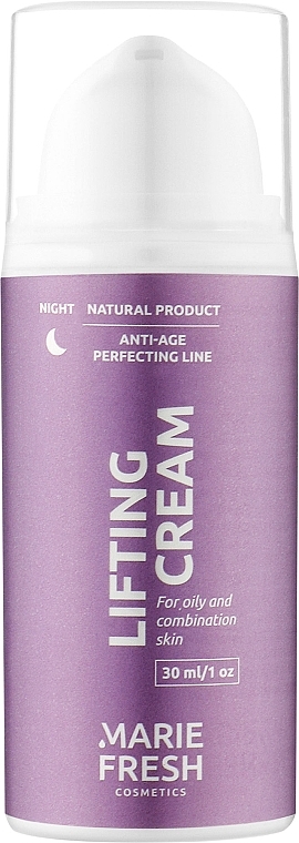 Нічний крем-ліфтинг для жирної та комбінованої шкіри - Marie Fresh Cosmetics Anti-age Perfecting Line Lifting Night Cream