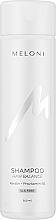 Парфумерія, косметика Відновлювальний безсульфатний шампунь з кератином та провітаміном В5 - Meloni Hair Balance Shampoo