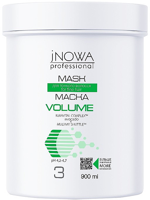 Крем-маска для надання об'єму волоссю - JNOWA Professional 3 Volume Hair Mask