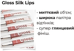 Bless Beauty Gloss Silk Lips - Bless Beauty Gloss Silk Lips — фото N4