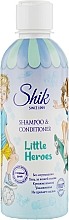 Шампунь-кондиционер 2 в 1 для мальчиков - Shik Little Heroes Shampoo & Conditioner — фото N1