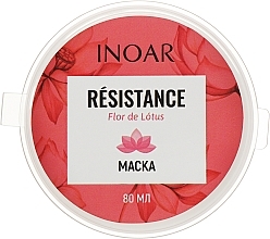 Маска для тонкого волосся "Квітка лотоса" - Inoar Resistance Flor de Lotus — фото N3