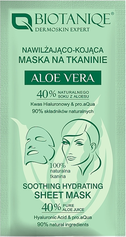 Зволожувальна та заспокійлива тканинна маска з алое вера - Biotaniqe Aloe Vera Soothing Hydrating Sheet Mask — фото N1
