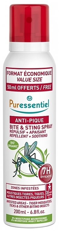 Средство от комаров - Puressentiel Anti-spity Spray — фото N2