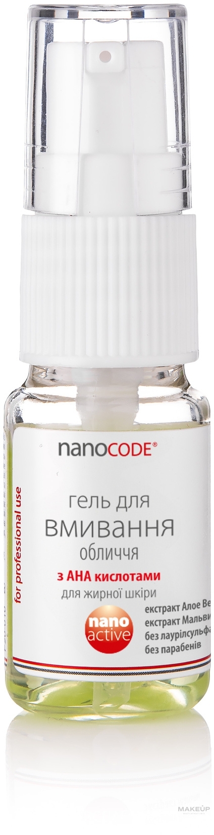 Гель для вмивання обличчя з АНА кислотами - NanoCode Activ — фото 10ml