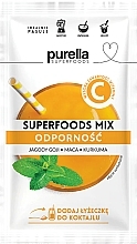 Харчова добавка "Суміш суперфудів для імунітету" - Purella Superfoods Mix — фото N1