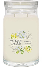 Ароматична свічка у банці "Опівнічний жасмин", 2 ґноти - Yankee Candle Midnight Jasmine — фото N2