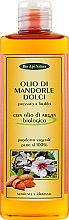 Духи, Парфюмерия, косметика Масло сладкого миндаля с добавление арганного масла Био - Bio Api Natura