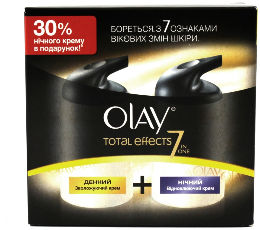 Набір - Olay Total Effects 7 In One (cr/50ml + cr/50ml) 