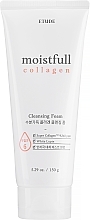 Увлажняющая пенка с коллагеном - Etude Moistfull Collagen Cleansing Foam — фото N2