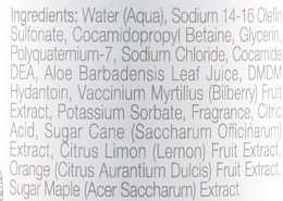 Мультифруктовое отшелушивающее мыло для лица - Renew Multifruit Peel Soap  — фото N3
