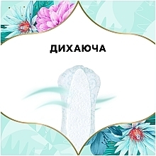 УЦІНКА Щоденні гігієнічні прокладки Deo Water Lily, 100 шт - Discreet * — фото N7