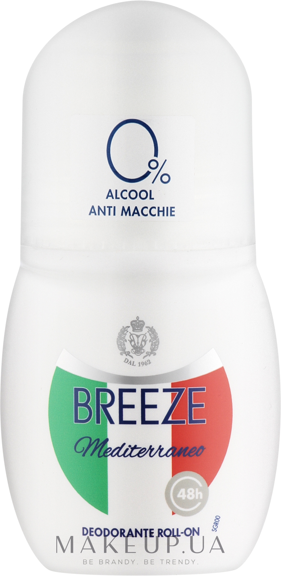 Breeze Mediterraneo - Дезодорант шариковый — фото 50ml