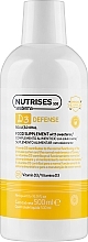 Духи, Парфюмерия, косметика Пищевая добавка - Sesderma D3 Defense