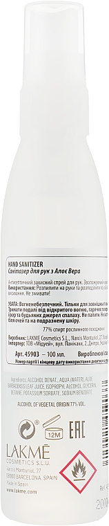 Санитайзер для рук - Lakme Hand Sanitizer  — фото N2