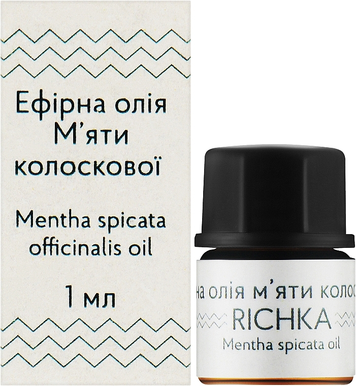 Эфирное масло мяты колосковой - Richka Mentha Spicata Oil — фото N2