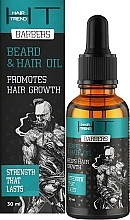 Олія для догляду за волоссям та бородою - Hair Trend Barber Beard&Hair Oil — фото N2