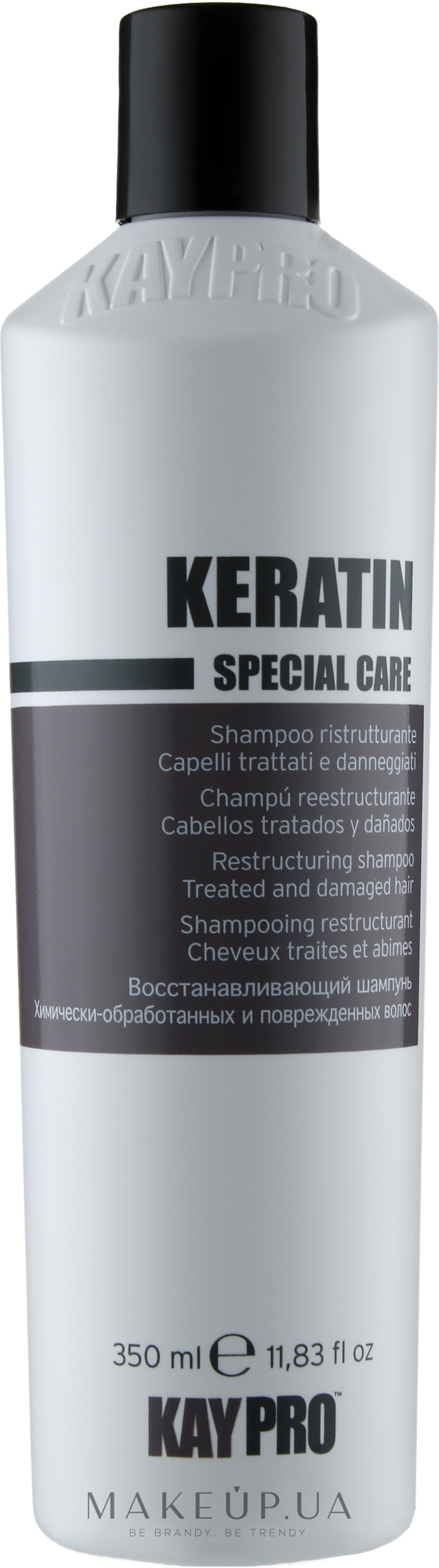 Шампунь с кератином - KayPro Special Care Shampoo — фото 350ml