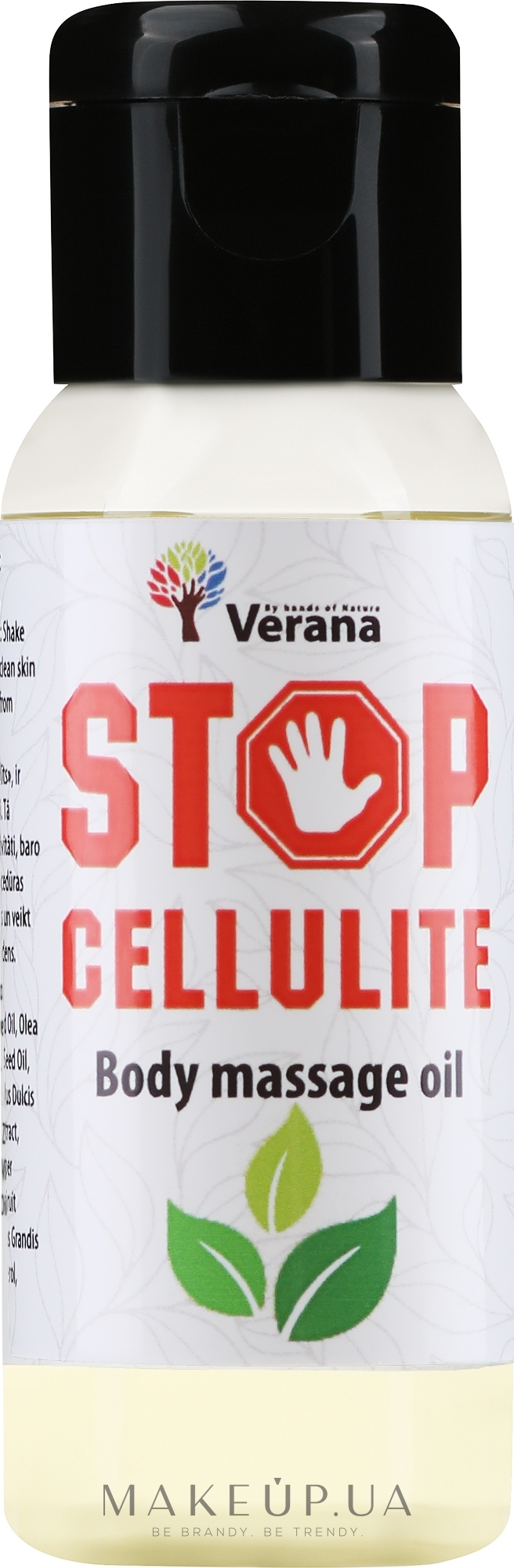Масажна олія для тіла "Stop Cellulit" - Verana Body Massage Oil — фото 30ml