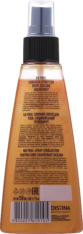 Сияющий арома-спрей с увлажнением "Сицилийский грейпфрут" - Frui Sunshine Spray For Body Sicilian Grapefruit — фото N2