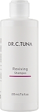 Парфумерія, косметика УЦІНКА Відновлювальний шампунь - Farmasi Dr.C.Tuna Reviving Shampoo *