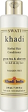 Травяной кондиционер для волос "Зеленый чай и алоэ вера" - Khadi Swati Herbal Hair Conditioner Green Tea & Aloevera — фото N1