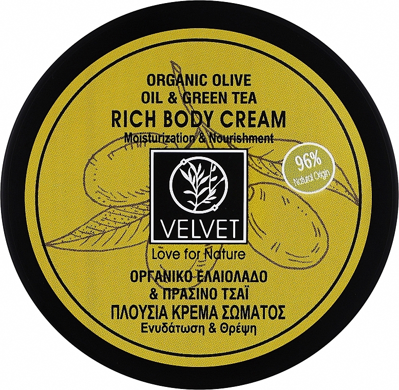 Крем для увлажнения и питания тела - Velvet Love for Nature Organic Olive & Green Tea Cream — фото N1