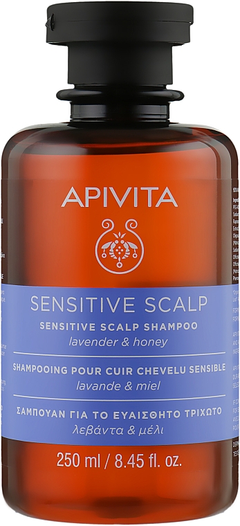 Шампунь для волосся з лавандою і медом - Apivita Shampoo For Sensitive Scalp With Lavender & Honey — фото N1