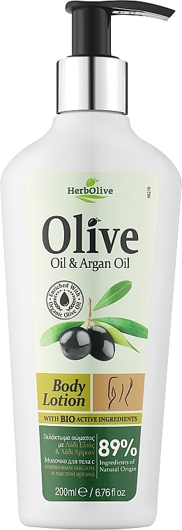 Лосьйон для тіла з аргановою олією - Madis HerbOlive Oil & Argan Oil Body Lotion — фото N1