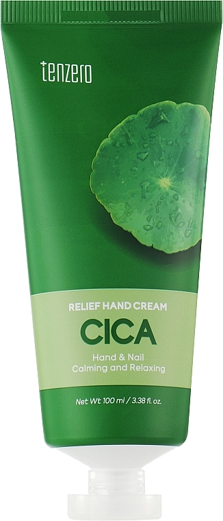 Рельєфний крем для рук "Cica" - Tenzero Relief Hand Cream Horse Oil — фото N1