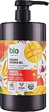 Парфумерія, косметика Крем-гель для душу "Mango & Magnolia" з помпою - Bio Naturell Сreamy Shower Gel