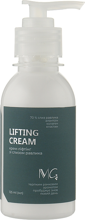 Крем-ліфтінг зі слизом равлика - MG Lifting Cream