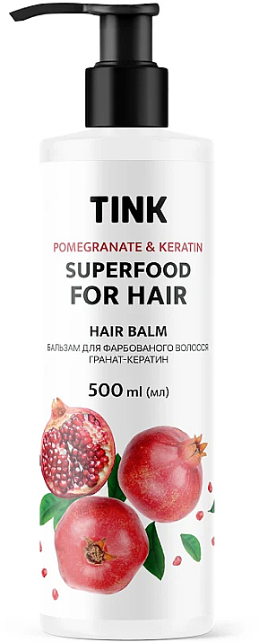 Бальзам для окрашенных волос "Гранат и кератин" - Tink SuperFood For Hair Pomegranate & Keratin Balm — фото N4