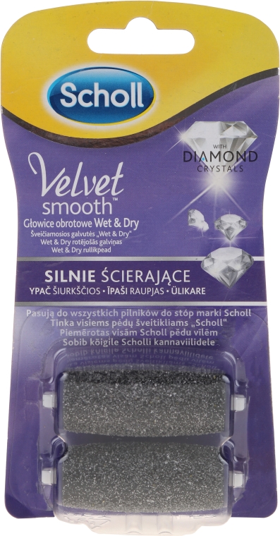 Насадки для электрической роликовой пилки - Scholl Velvet Smooth With Diamond Crystals